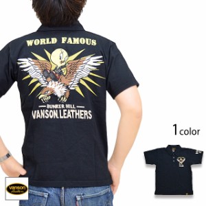 vanson×LOONEY TUNESコラボ 天竺半袖ポロシャツ vanson LTV-2204 バンソン ヴァンソン 刺繍 トウィーティー