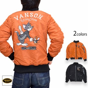 vanson×TOM＆JERRY 刺繍MA-1フライトジャケット vanson TJV-2243 ヴァンソン バンソン トムとジェリー ミリタリー