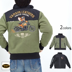 vanson×TOM＆JERRYコラボ フリースボンディングジップアップジャージ vanson TJV-2336 ヴァンソン バンソン トムとジェリー