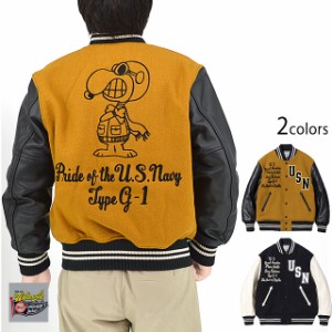 BUZZ RICKSON'S × PEANUTS 30oz. ウールメルトンアワードジャケット WHITES VILLE WV15444 ホワイツビル スヌーピー スタジャン