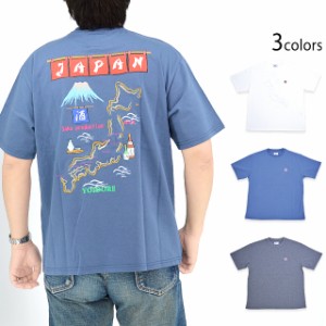 JAPAN OSAKE半袖Tシャツ YOIDORE 824521 酔いどれ ヨイドレ 日本酒 和柄 お酒 ユニセックス