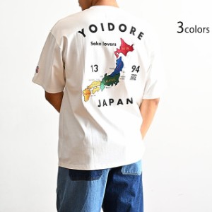 ベトジャンスタイル半袖Tシャツ YOIDORE 824246 酔いどれ ベトジャン風 マップ 地図