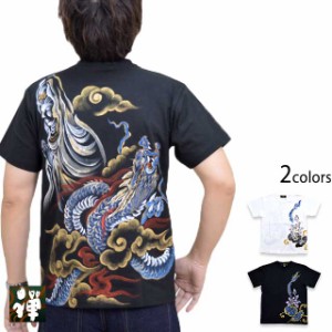 手描き半袖Tシャツ「青龍神と蓮観音」 禅 KTH0069  和柄 和風 竜 ドラゴン 京都 手書き 職人 神仏