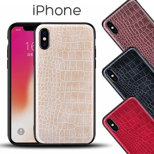 iPhone SE 第3世代 第2世代 SE3 SE2 iPhone XSMax XR XS X 8 8Plus 7 7Plus ケース ハードケース クロコダイルデザイン アイフォン7 カバ