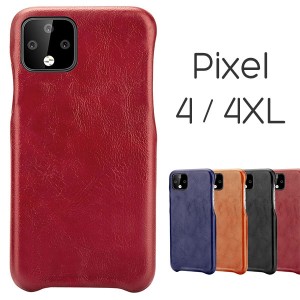 Pixel4 Pixel4XL ケース ハードケース PUレザー カバー Google グーグル ピクセル フォー フォーエックスエル スマホケース