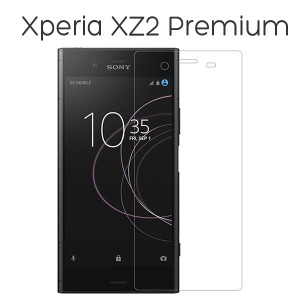 Xperia XZ2 Premium SO-04K SOV38 フィルム 液晶保護 9H強化ガラス シート シール エクスペリア エックスゼットツー プレミアム スマホフ