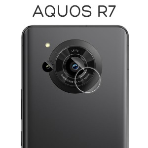 AQUOS R7 SH-52C フィルム カメラレンズ保護 強化ガラス シート シール カバー シャープ アクオス アールセブン スマホフィルム