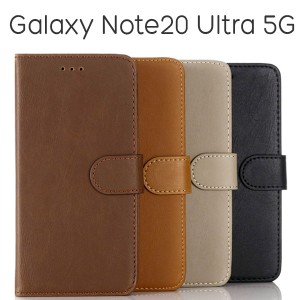 Galaxy Note20 Ultra 5G SCG06 ケース 手帳型 アンティーク調 カバー サムスン ギャラクシー ノートトゥエンティーウルトラファイブジー 