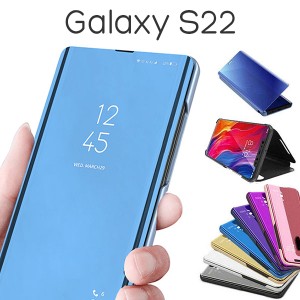 Galaxy S22 SC-51C SCG13 ケース 手帳型 半透明ミラー カバー ギャラクシー エス トゥエンティートゥー スマホケース