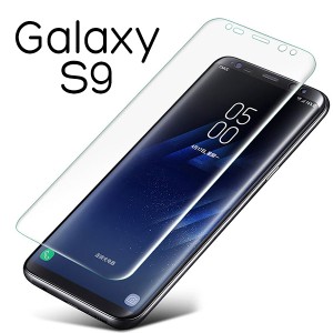 Galaxy S9 SC-02K SCV38 フィルム 3D液晶全面保護強化ガラス 液晶保護フィルム 9H 液晶 保護 カバー シート シール ギャラクシー エスナ