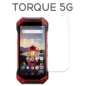 TORQUE 5G フィルム 液晶保護 9H 強化ガラス カバー シール トルク ファイブジー G05 スマホフィルム