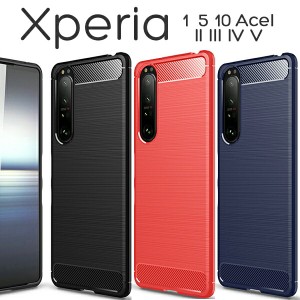 Xperia 1 5 10 AC II III IV V ケース ソフトケース シリコンケース カバー エクスペリア スマホケース