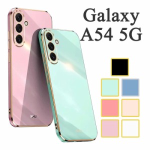 Galaxy A54 5G ケース SC-53D SCG21 カバー ソフトケース カラフル クリア GalaxyA54 カバー ギャラクシーA54 スマホケース