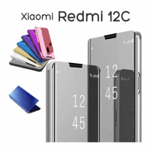 Xiaomi Redmi 12C ケース 手帳型 半透明ミラー カバー シャオミレッドミー12c Xiaomi Redmi12c シャオミ レッドミー12c XiaomiRedmi12c 