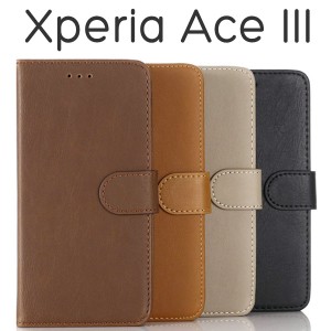 Xperia Ace III SO-53C SOG08 ケース 手帳型 アンティーク調 カバー ソニー エクスペリア エース マークスリー スマホケース