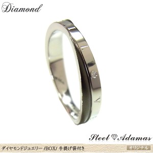 指輪 リング リング ダイヤモンド ローマ数字 Adamas アダマス  結婚指輪 マリッジ マリッジリング