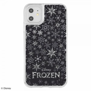 iPhone11 iPhoneXR ケース ハードケース ハイブリッド アナと雪の女王 ラメ グリッター アナと雪の女王 スノーフレー カバー アイフォン 