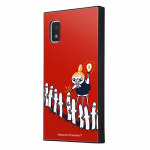 AQUOS wish3 SH-53D SH-M25 A303SH A302SH ケース ハードケース ハイブリッド ムーミン 耐衝撃 KAKU リトルミイとニョロニョロ カバー ア