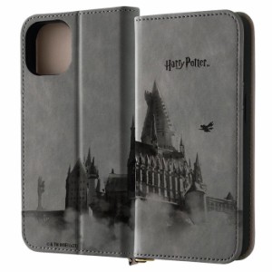 iPhone15 ケース 手帳型 ハリー・ポッター レザー Raffine ホグワーツ魔法魔術学校_4 カバー アイフォン スマホケース