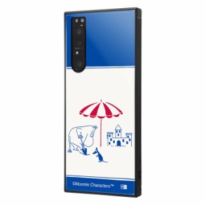 Xperia 1 II SO-51A SOG01 XQ-AT42 ケース ハードケース ハイブリッド ムーミン 耐衝撃 KAKU RIVIERA_砂のお城 カバー エクスペリアワン