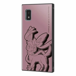 AQUOS wish2 AQUOS wish ケース ハードケース ハイブリッド ポケットモンスター 耐衝撃 KAKU ニンフィア_セレナ カバー SH-51C SHG08 A20