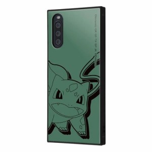 Xperia 10 III 10 III Lite ケース ハードケース ハイブリッド ポケットモンスター 耐衝撃 KAKU フシギダネ_サトシ SO-52B SOG04 A102SO 