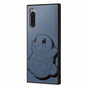 Xperia 10 IV SO-52C SOG07 A202SO XQ-CC44 ケース ハードケース ハイブリッド ポケットモンスター 耐衝撃 KAKU ゼニガメ_サトシ カバー 