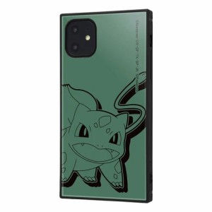 iPhone11 iPhoneXR ケース ハードケース ハイブリッド ポケットモンスター 耐衝撃 KAKU フシギダネ_サトシ カバー アイフォン イレブン 