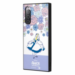 Xperia 10 V SO-52D SOG11 A302SO XQ-DC44 ケース ハードケース ハイブリッド ディズニー 耐衝撃 KAKU アリス_フラワー カバー ソニー Xp