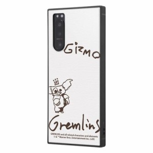 Xperia 5 II SO-52A SOG02 A002SO XQ-AS42 ケース ハードケース ハイブリッド グレムリン 耐衝撃 KAKU GIZMO カバー Xperia 5 2 スマホケ