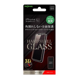 iPhone11 iPhoneXR フィルム 液晶保護 ガラス 3D 9H アルミノシリケート 全面保護 光沢 ソフトフレーム ブラック カバー シート シール 