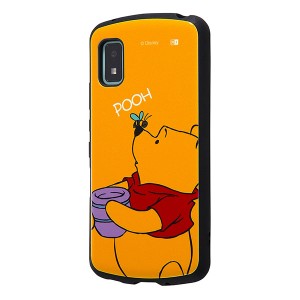 AQUOS wish2 AQUOS wish ケース ハードケース ディズニーキャラクター 耐衝撃 ProCa プー カバー SH-51C SHG06 A103SH A104SH SH-M20 ア