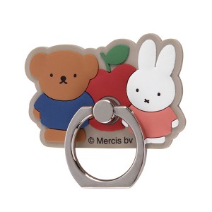 スマホリング 各種スマートフォン対応 ミッフィー やわらかリング miffy and boris_リンゴ スマホアクセサリー スマートフォンリング P2P