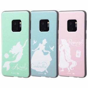 Galaxy S9 SC-02K SCV38 ケース ソフトケース TPU ディズニーキャラクター 耐衝撃 Light Pastel ラプンツェル カバー サムスン ギャラク