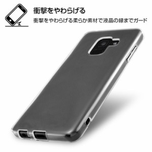 Galaxy Feel2 SC-02L ケース ソフトケース TPU ウルトラクリア クリア カバー ギャラクシー フィール ツー スマホケース