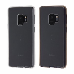 Galaxy S9 SC-02K SCV38 ケース ハードケース ハイブリッド クリア カバー サムスン ギャラクシー エスナイン スマホケース