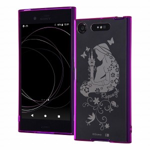 Xperia XZ1 SO-01K SOV36 701SO ケース ハードケース ハイブリッド ディズニーキャラクター ラプンツェル カバー エクスペリア エックス