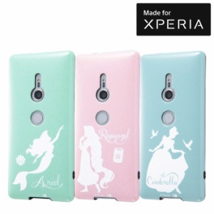 Xperia XZ2 SO-03K SOV37 702SO ケース ソフトケース TPU ディズニーキャラクター Light Pastel ラプンツェル カバー エクスペリア エッ