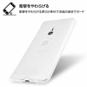 Xperia XZ3 SO-01L SOV39 801SO ケース ソフトケース TPU ディズニーキャラクター キラキラ ミッキー カバー エクスペリア エックスゼッ