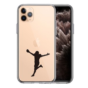 iPhone11Pro ケース ハードケース クリア カバー アメフト タッチダウン 歓喜