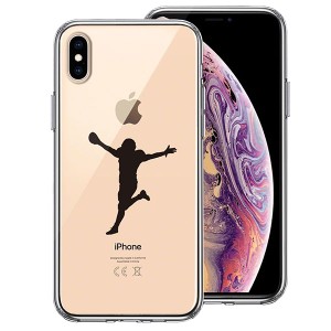 iPhone XS X ケース ハードケース クリア カバー アメフト タッチダウン 歓喜