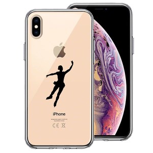 iPhone XS X ケース ハードケース クリア カバー フィギアスケート 女子