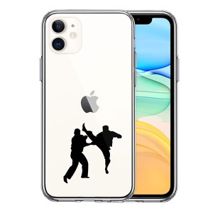 iPhone11 ケース ハードケース クリア カバー 空手