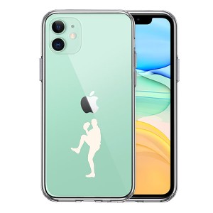 iPhone11 ケース ハードケース クリア カバー 野球 ピッチャー ホワイト