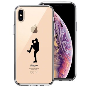 iPhone XS X ケース ハードケース クリア カバー 野球 ピッチャー