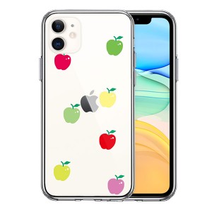 iPhone11 ケース ハードケース クリア カバー リンゴ アップル 水玉 風