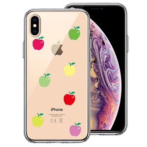 iPhone XS X ケース ハードケース クリア カバー リンゴ アップル 水玉 風