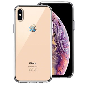 iPhone XS X ケース ハードケース クリア カバー ひげ メガネ 髭 眼鏡 スカイ ブルー