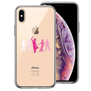 iPhone XS X ケース ハードケース クリア カバー Dance will !! ダンス