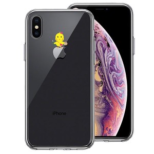 iPhone XS X ケース ハードケース クリア カバー ひよこ 雛 絵描き 画伯